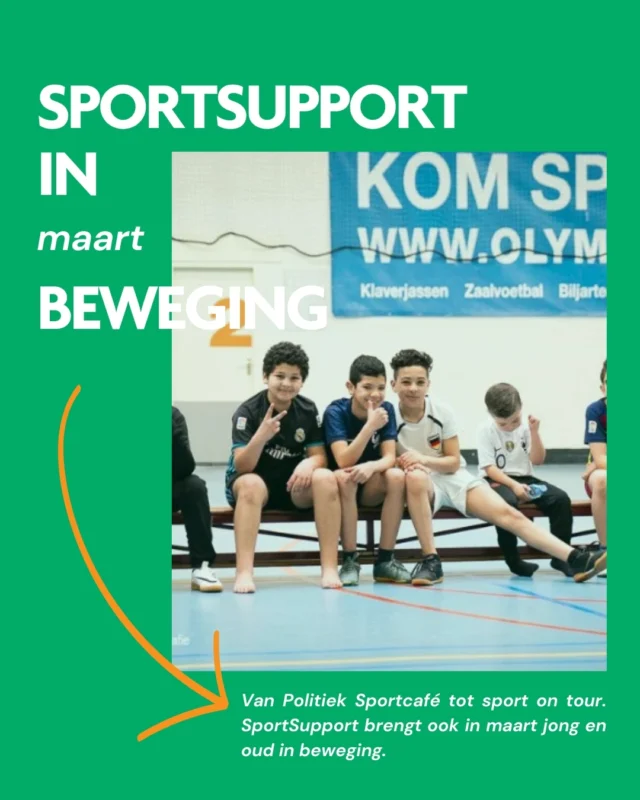 Kom jij ook samen met ons bewegen in maart? 💚🧡

Met o.a. de honk- & softbalclinic, Sport on Tour voor ouderen, het Politiek Sportcafé, de opleiding Vertrouwenscontactpersoon (VCP) én nog veel meer.

Swipe door de foto’s en ontdek wat SportSupport deze maand organiseert voor jong en oud.

👉 Bekijk alle activiteiten van maart via de link in bio.

#SportSupport #jongenoudinbeweging #sameninbeweging #agendamaart #opleidingvcp #politieksportcafe